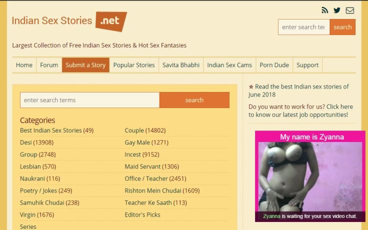 indiansexstoreies.net